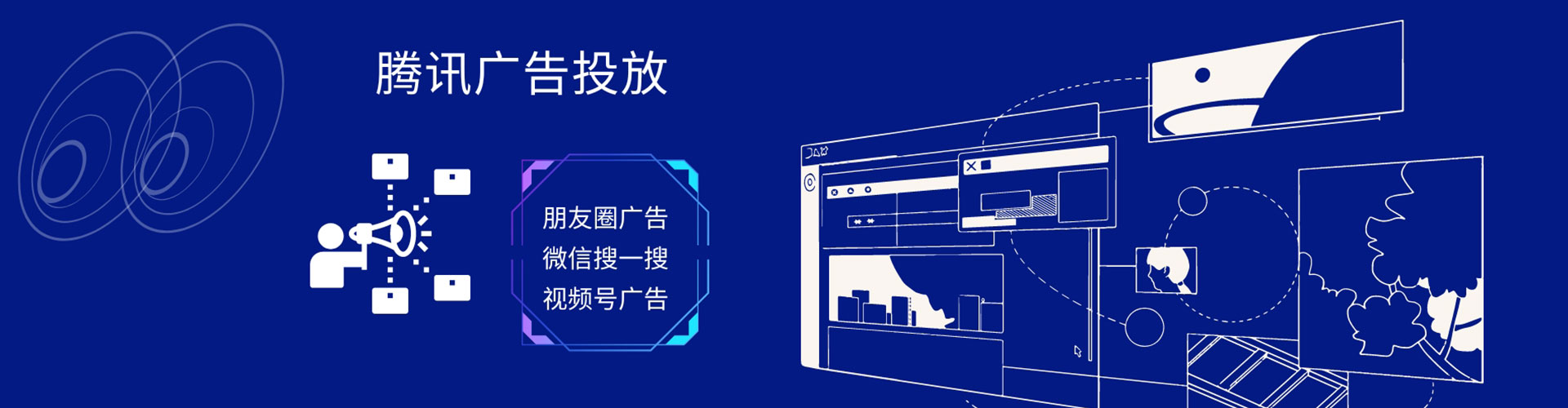 襄都渠道开户返点